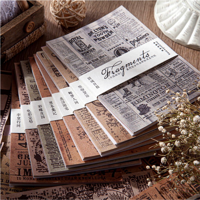 Retro Fragments Paper Materials