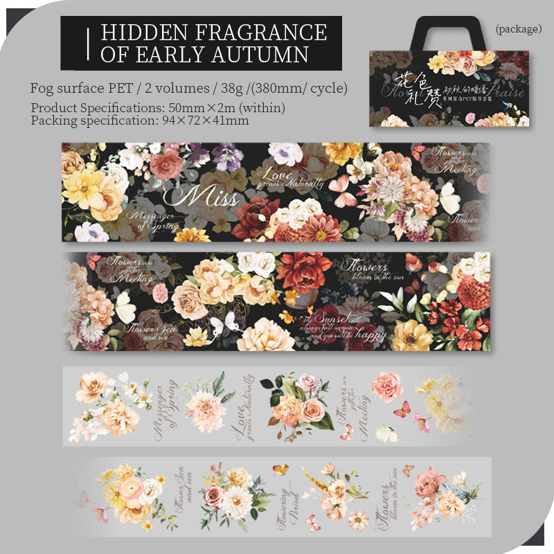 Garden Hymn Matte PET Tape Set