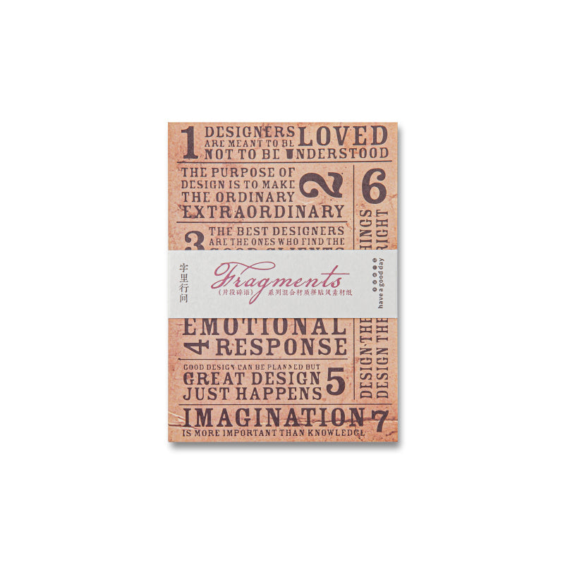 Retro Fragments Paper Materials