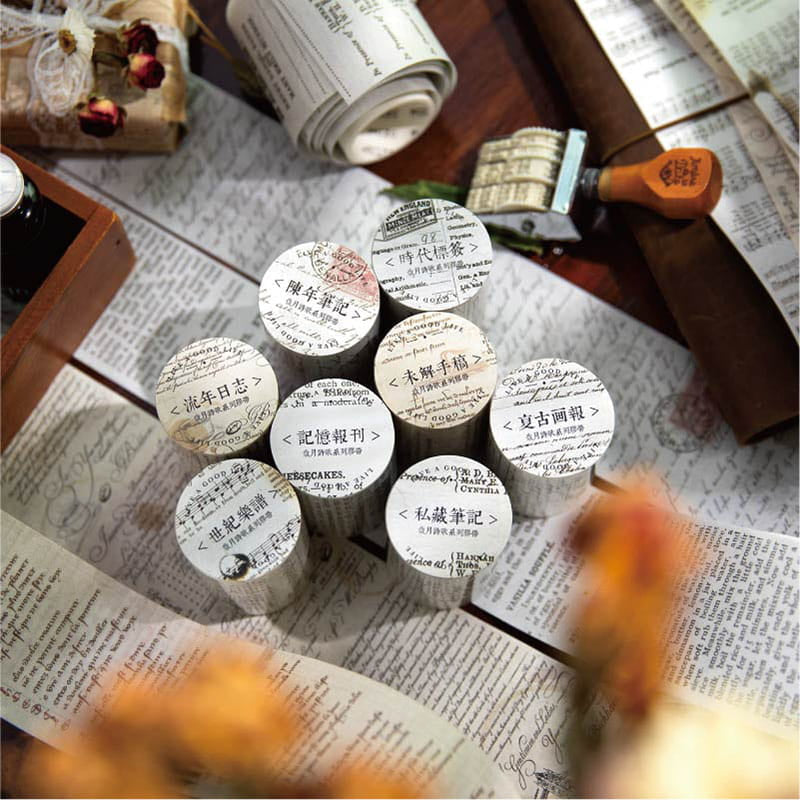 Live A Good Life Vintage Washi Tape