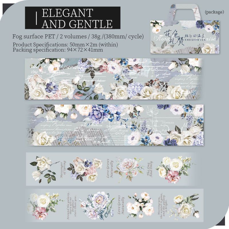 Garden Hymn Matte PET Tape Set
