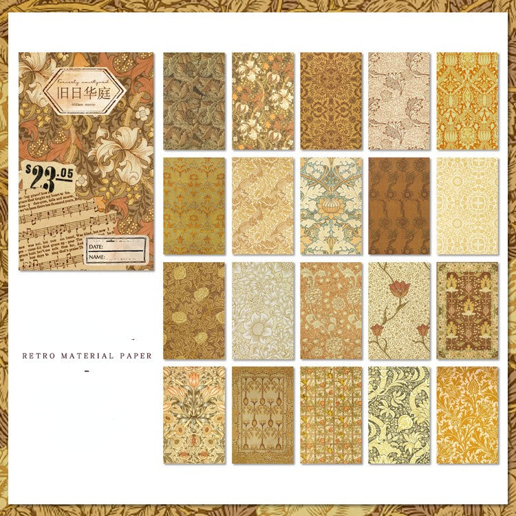 60 PCS Morris Material Paper