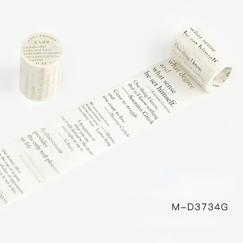 London Newspaper Gold Foil Washi Tape